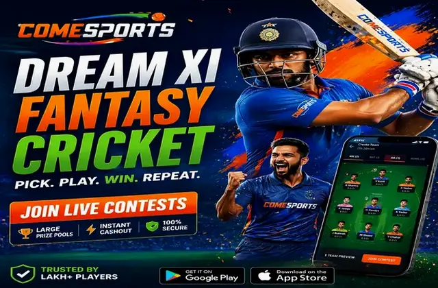 Dream77club (dream 77 club) fantasy cricket & matchday visual 1